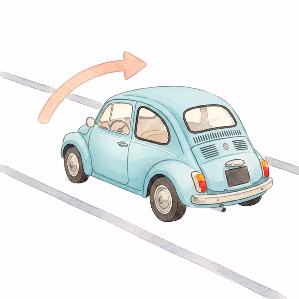 החלפת נתיבים וסטייה